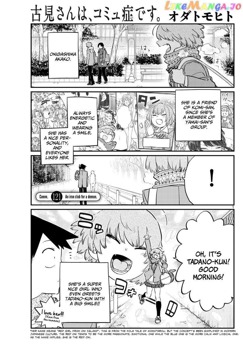 Komi Can